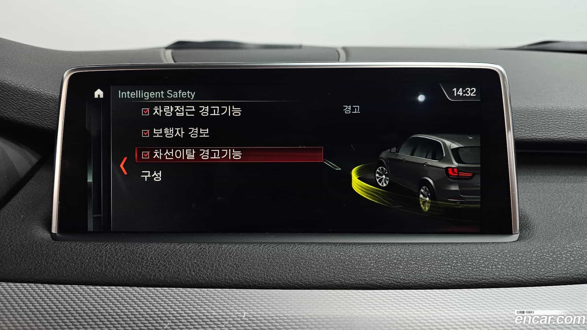 X5 BMW 2018.5-OPTION-047