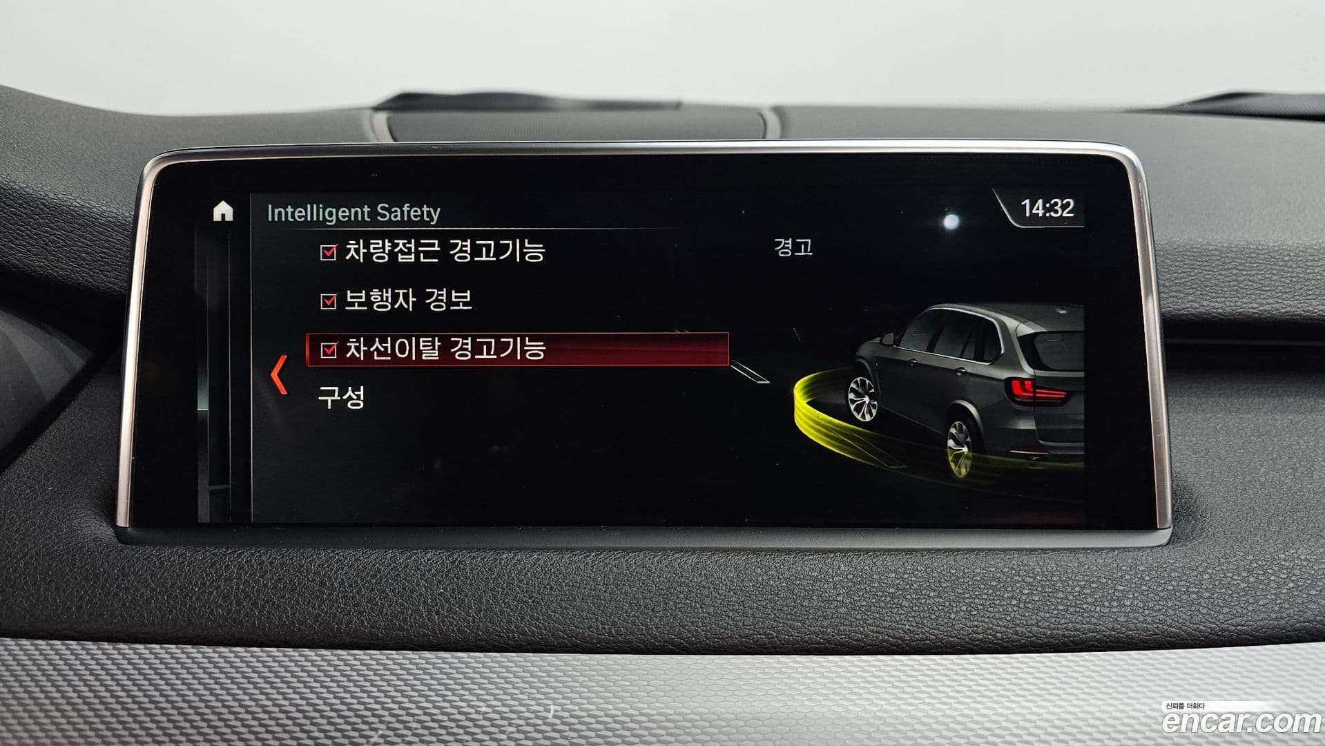 Main__Slider__Photo:X5 BMW 2018.5-33