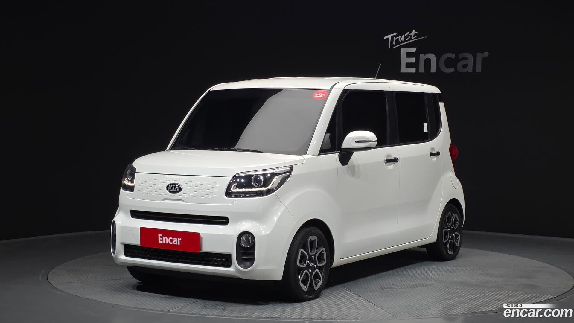 Main__Slider__Photo:RAY Kia 2018.11-0