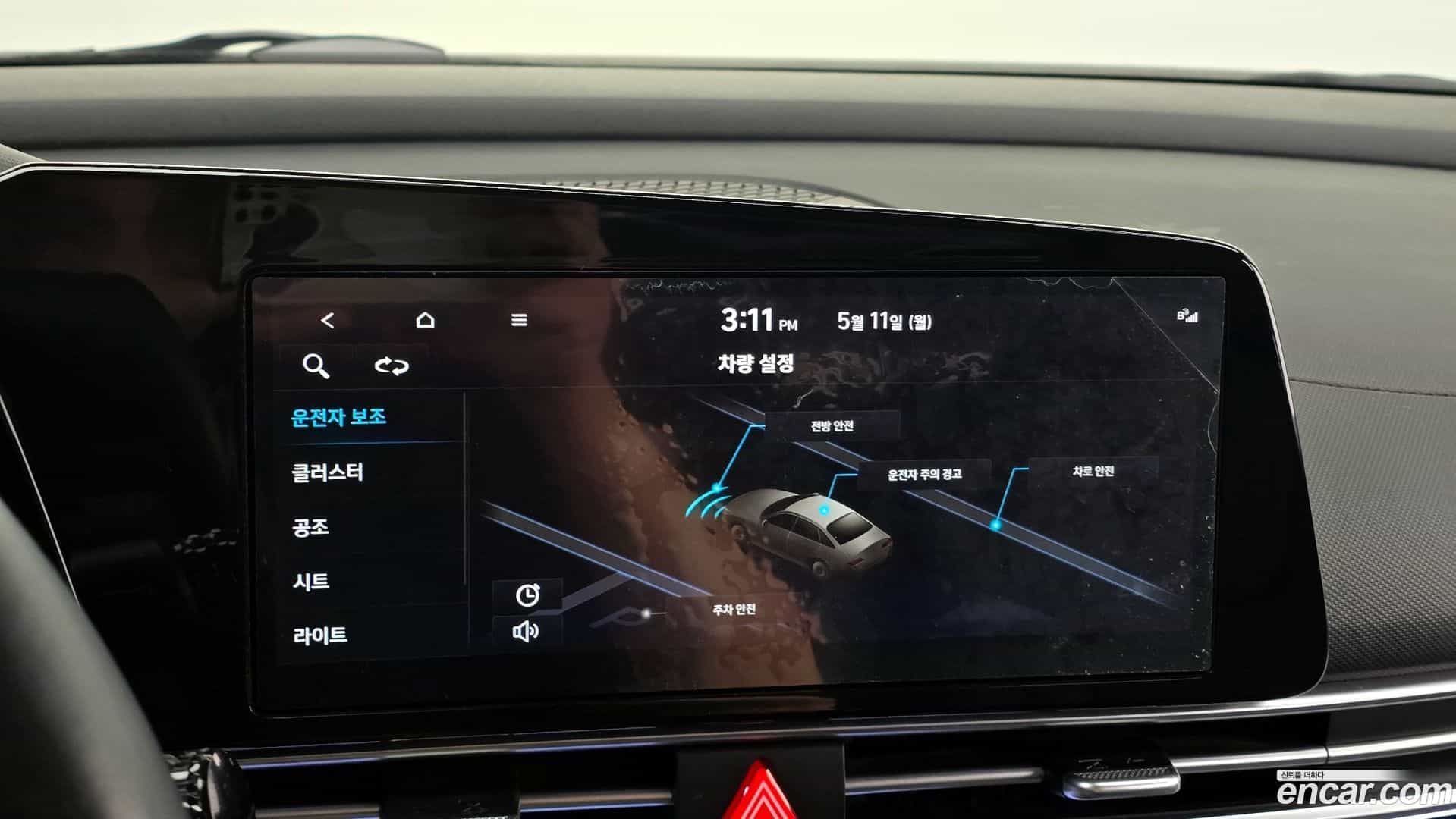 AVANTE Hyundai 2020.3-OPTION-020
