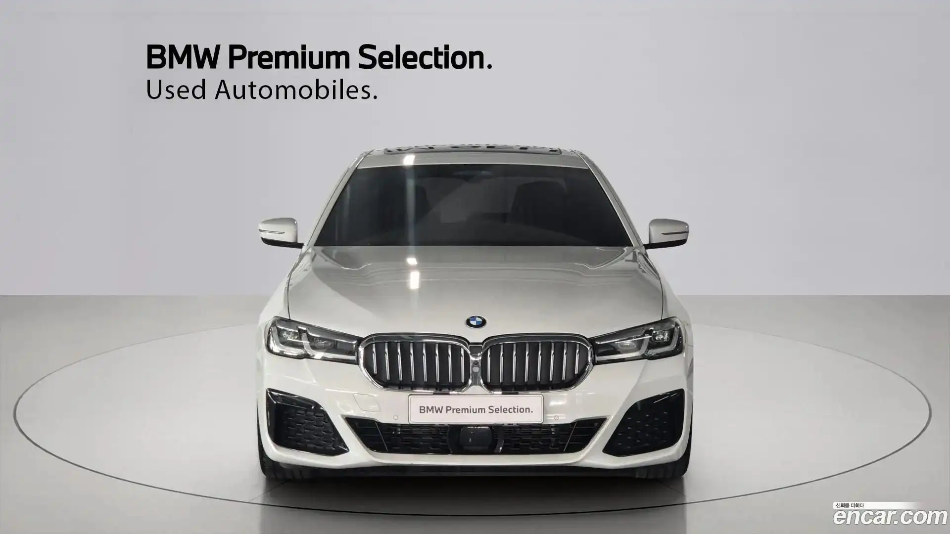 5-Series BMW 2021.7-OUTER-003