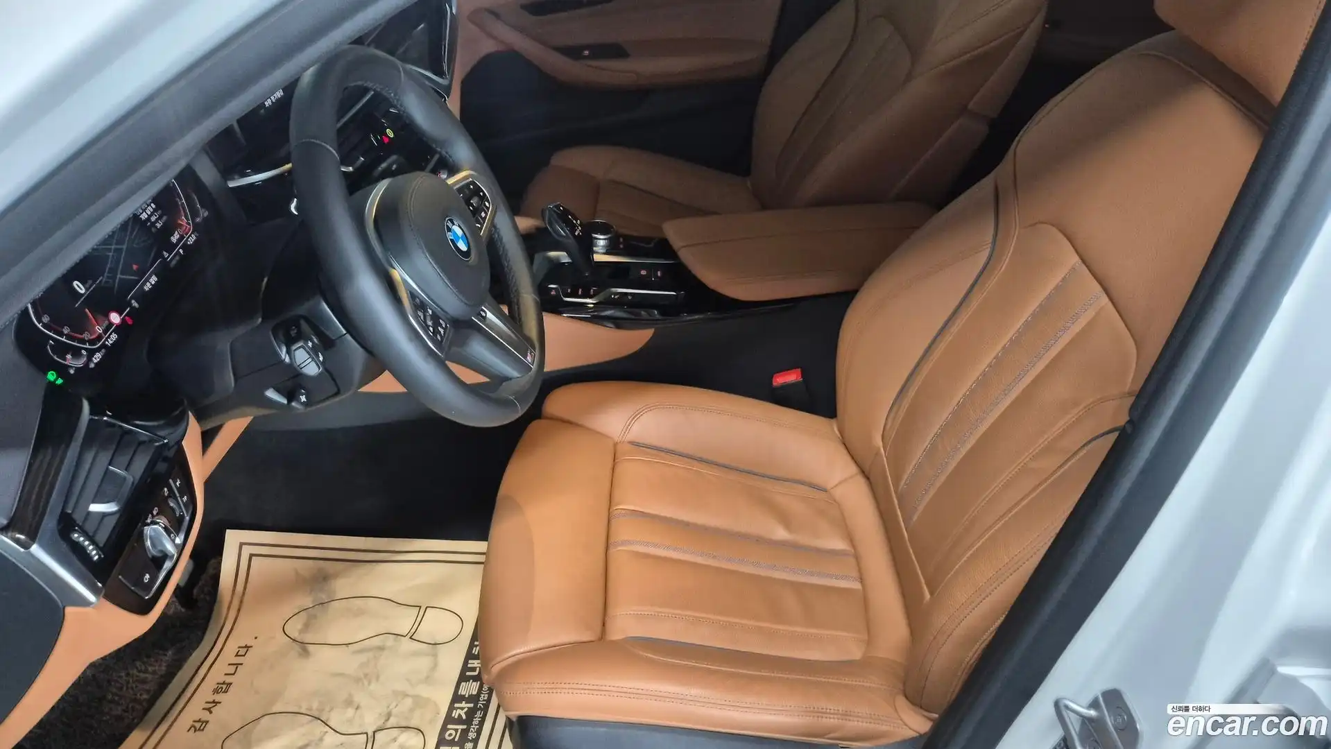 5-Series BMW 2021.7-INNER-010