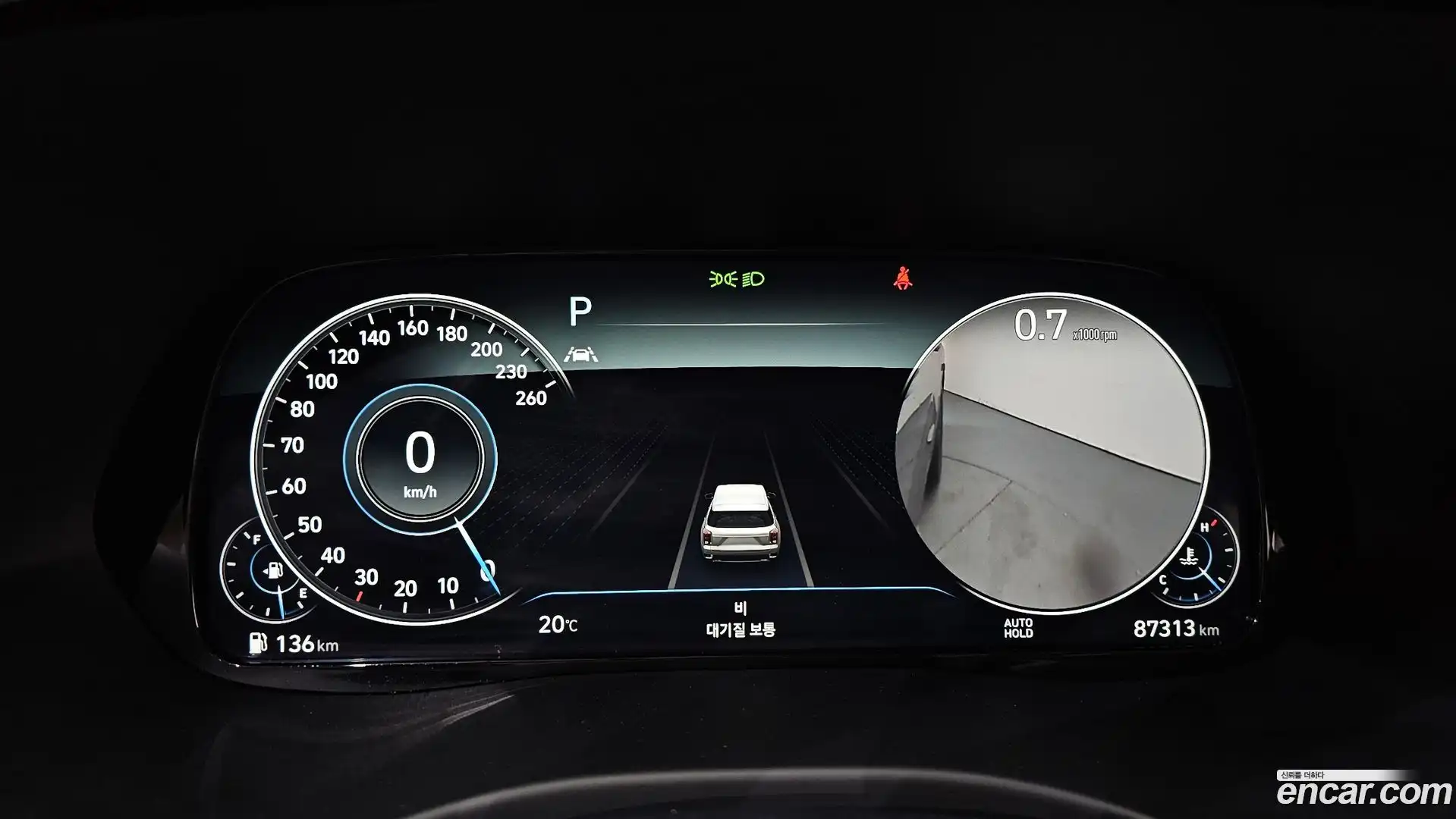 Palisade Hyundai 2021.11-INNER-008