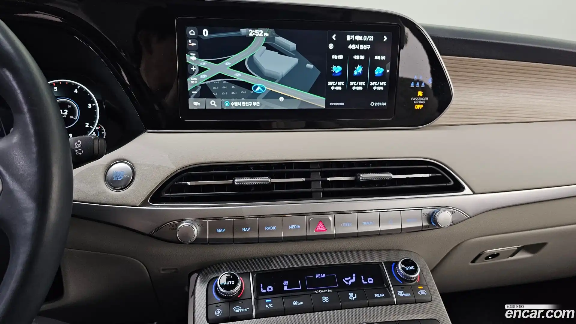 Palisade Hyundai 2021.11-OPTION-018