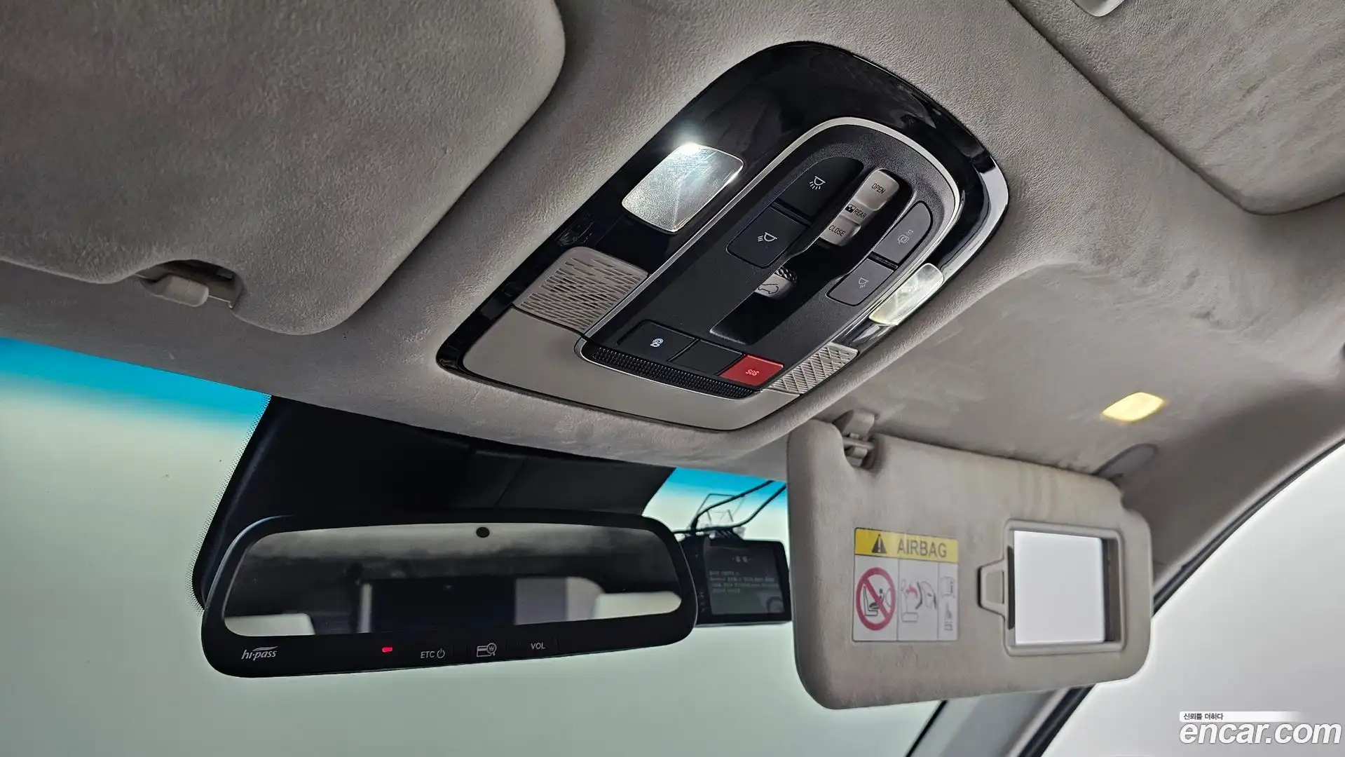 Palisade Hyundai 2021.11-OPTION-040