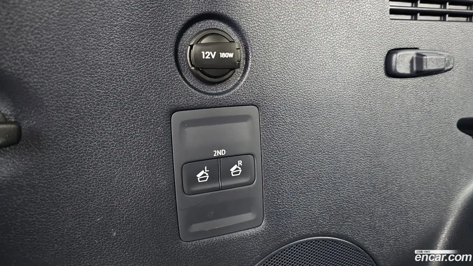 Palisade Hyundai 2021.11-OPTION-045
