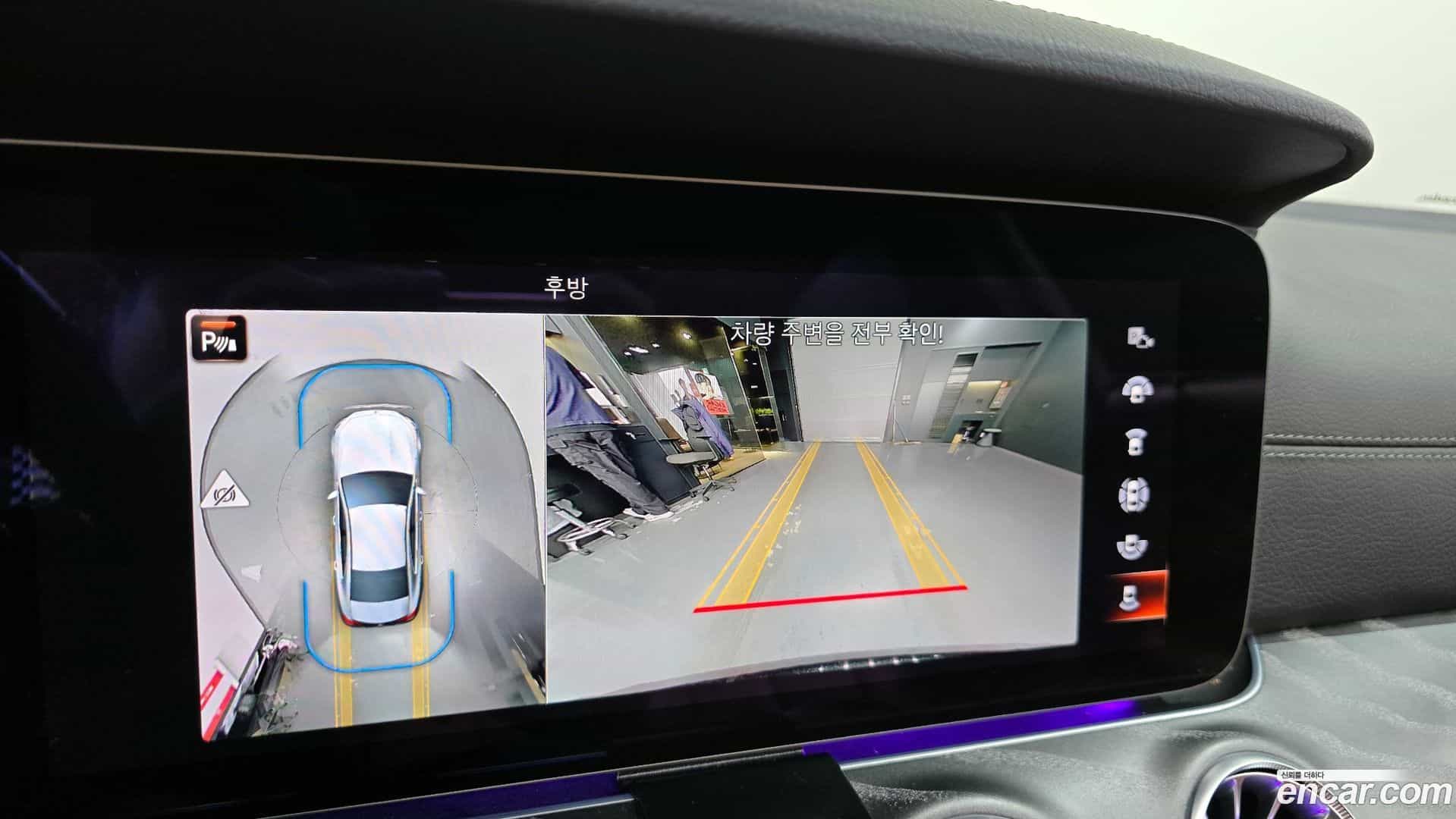 CLS-Class Mercedes-Benz 2022.5-OPTION-019