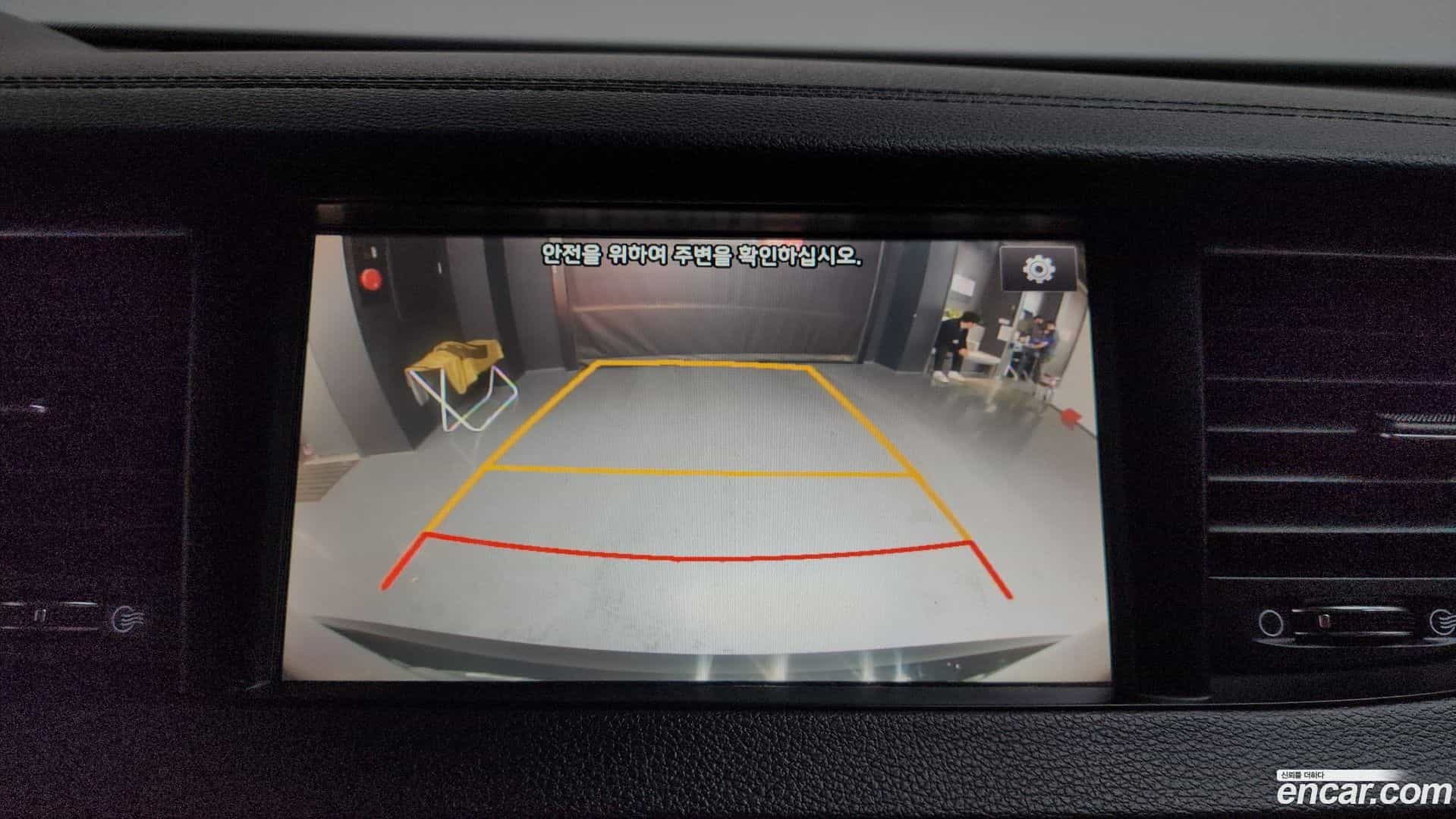 K7 Kia 2017.4-OPTION-020