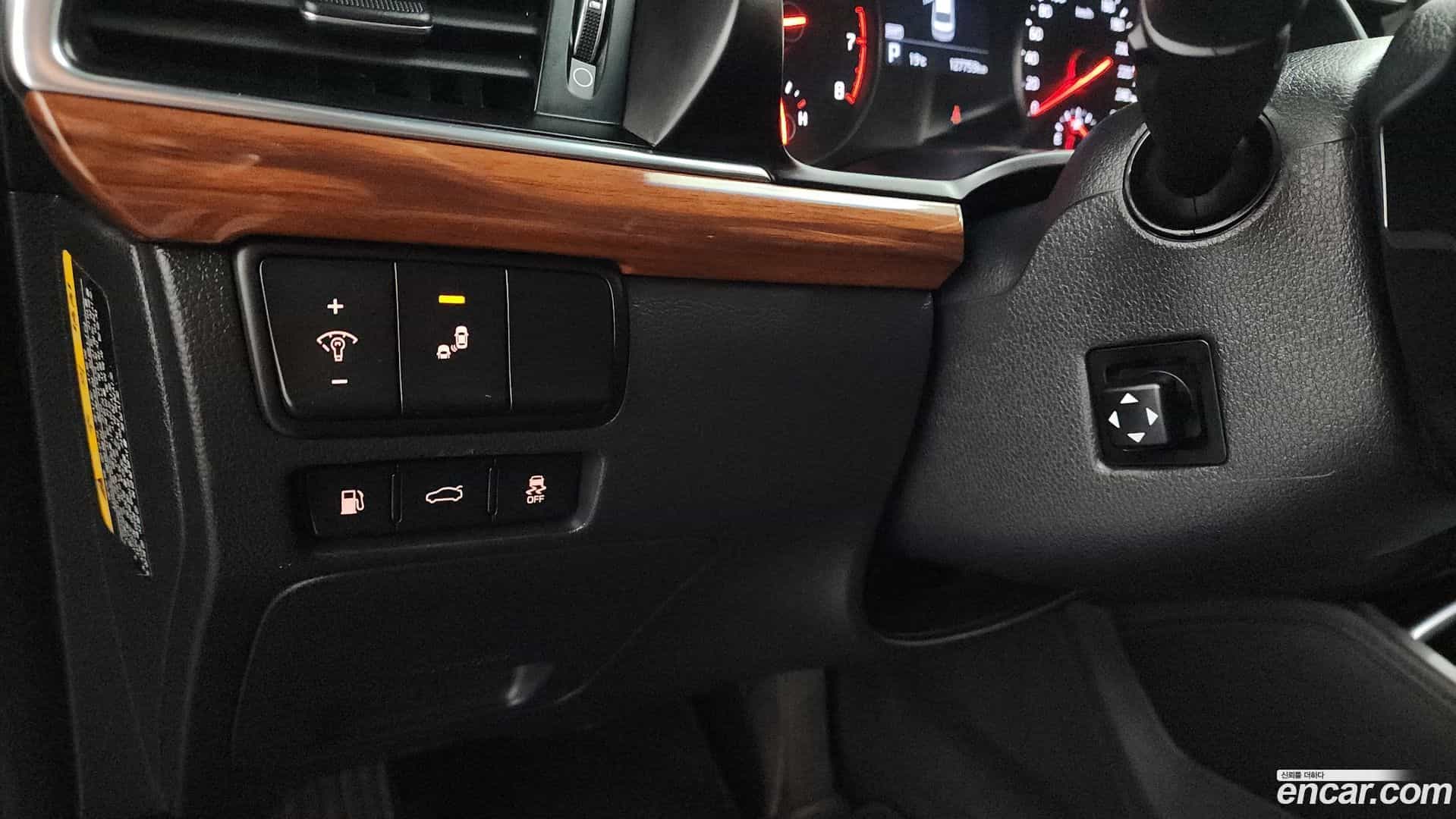 K7 Kia 2017.4-OPTION-042
