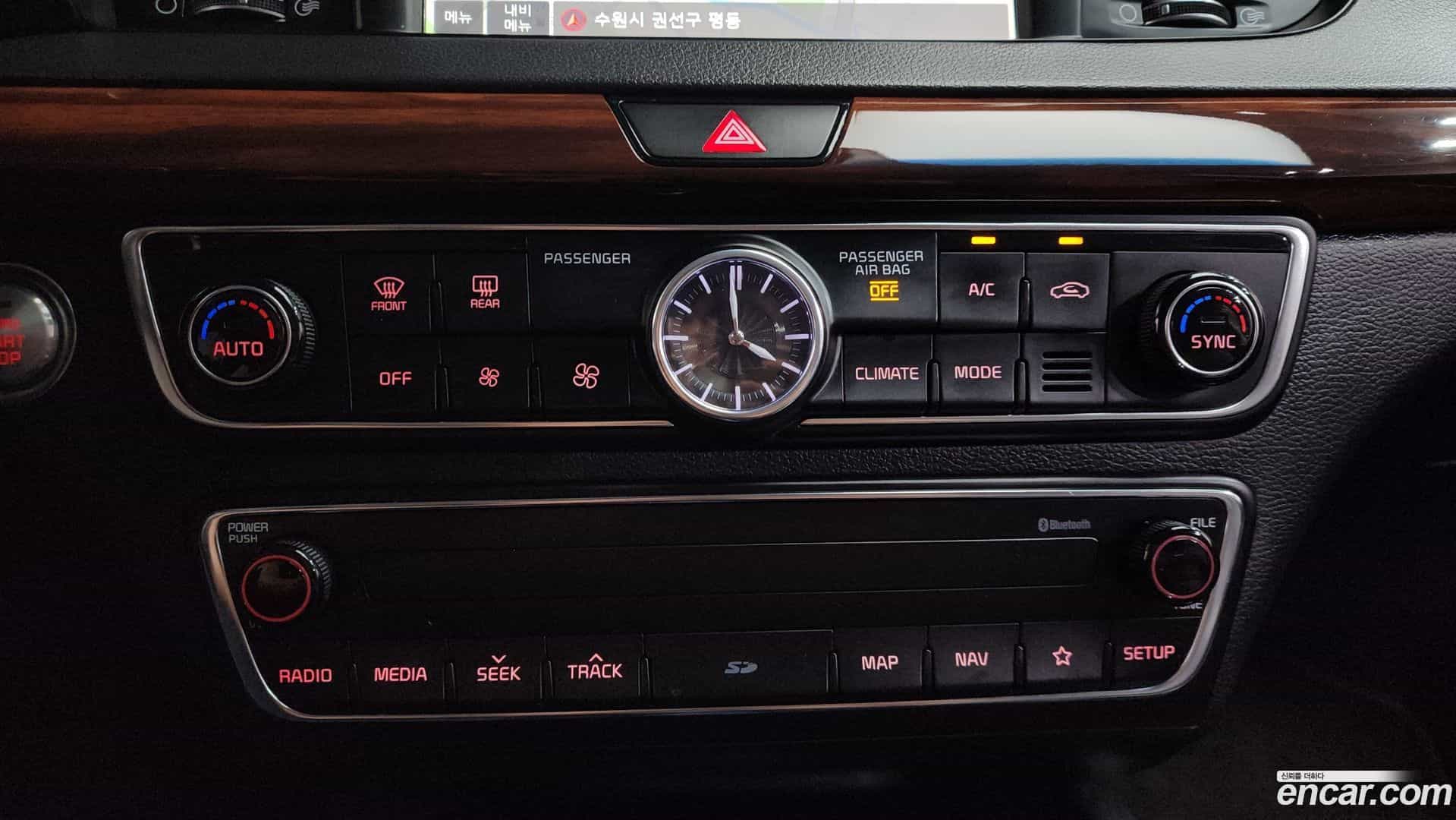 K7 Kia 2017.4-OPTION-044