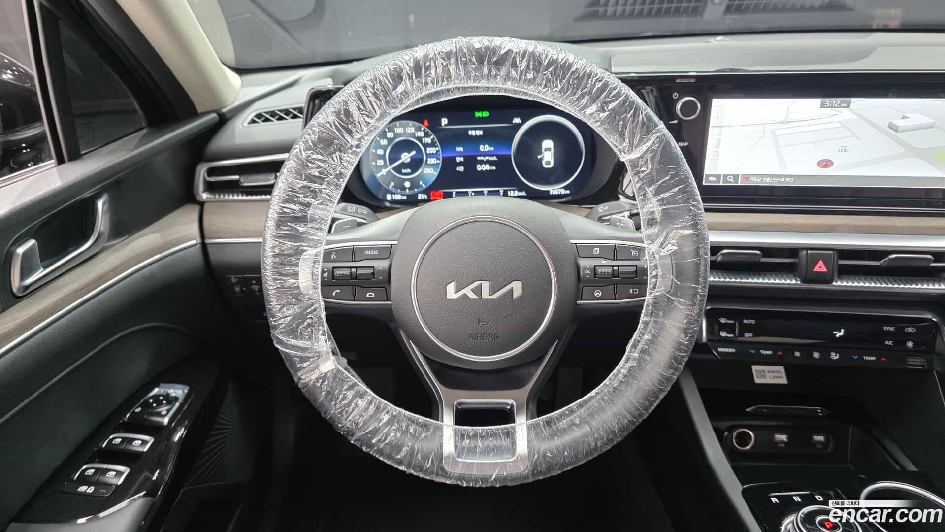 K5 Kia 2023.4-OPTION-017