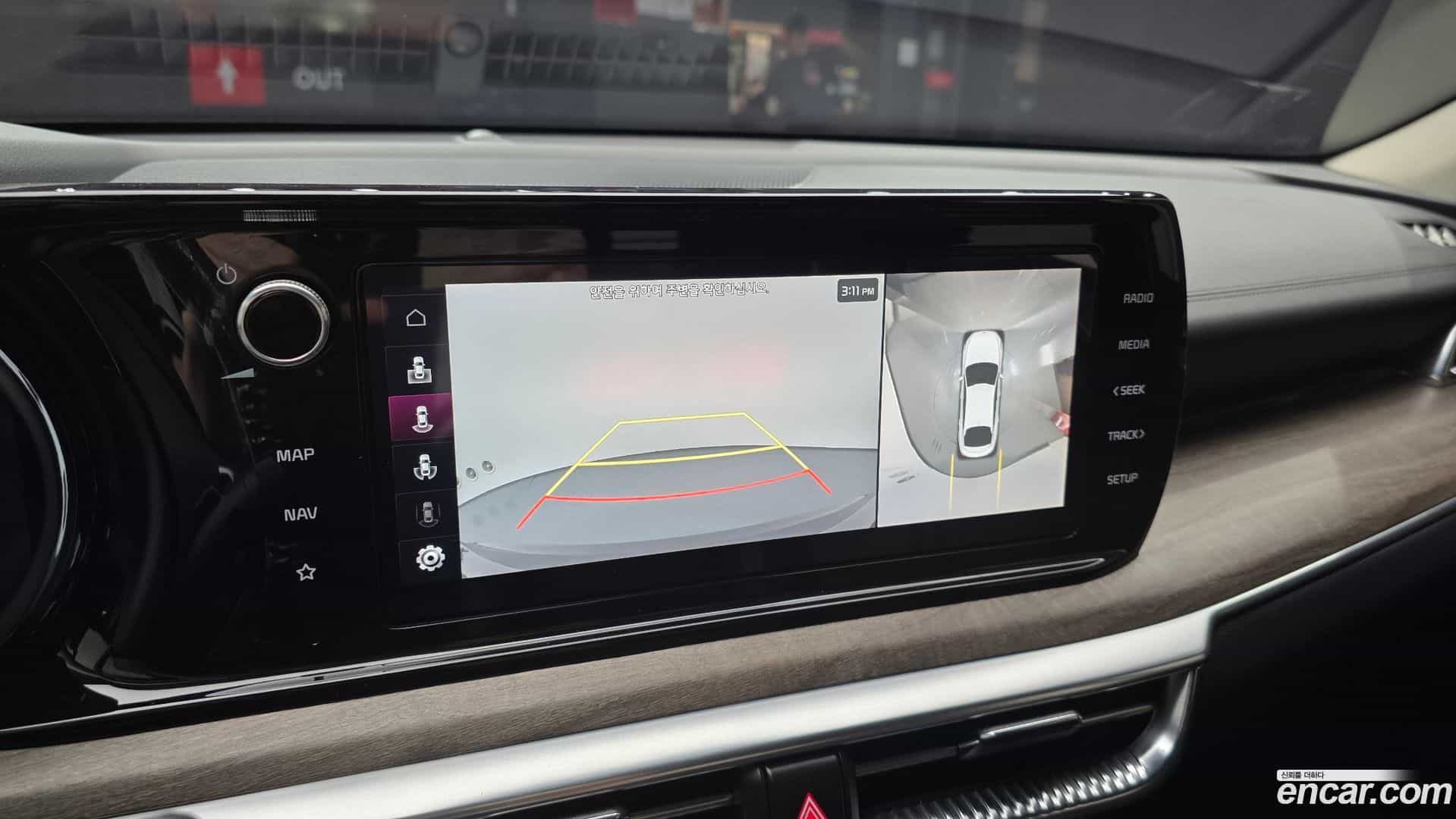 K5 Kia 2023.4-OPTION-019
