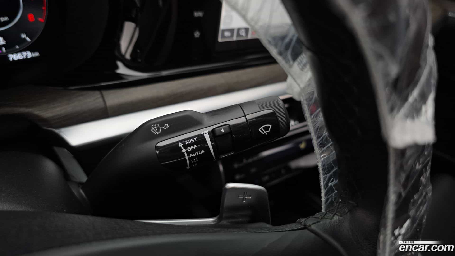 K5 Kia 2023.4-OPTION-021