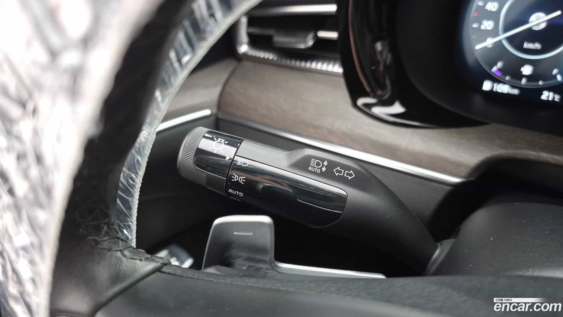 K5 Kia 2023.4-OPTION-023