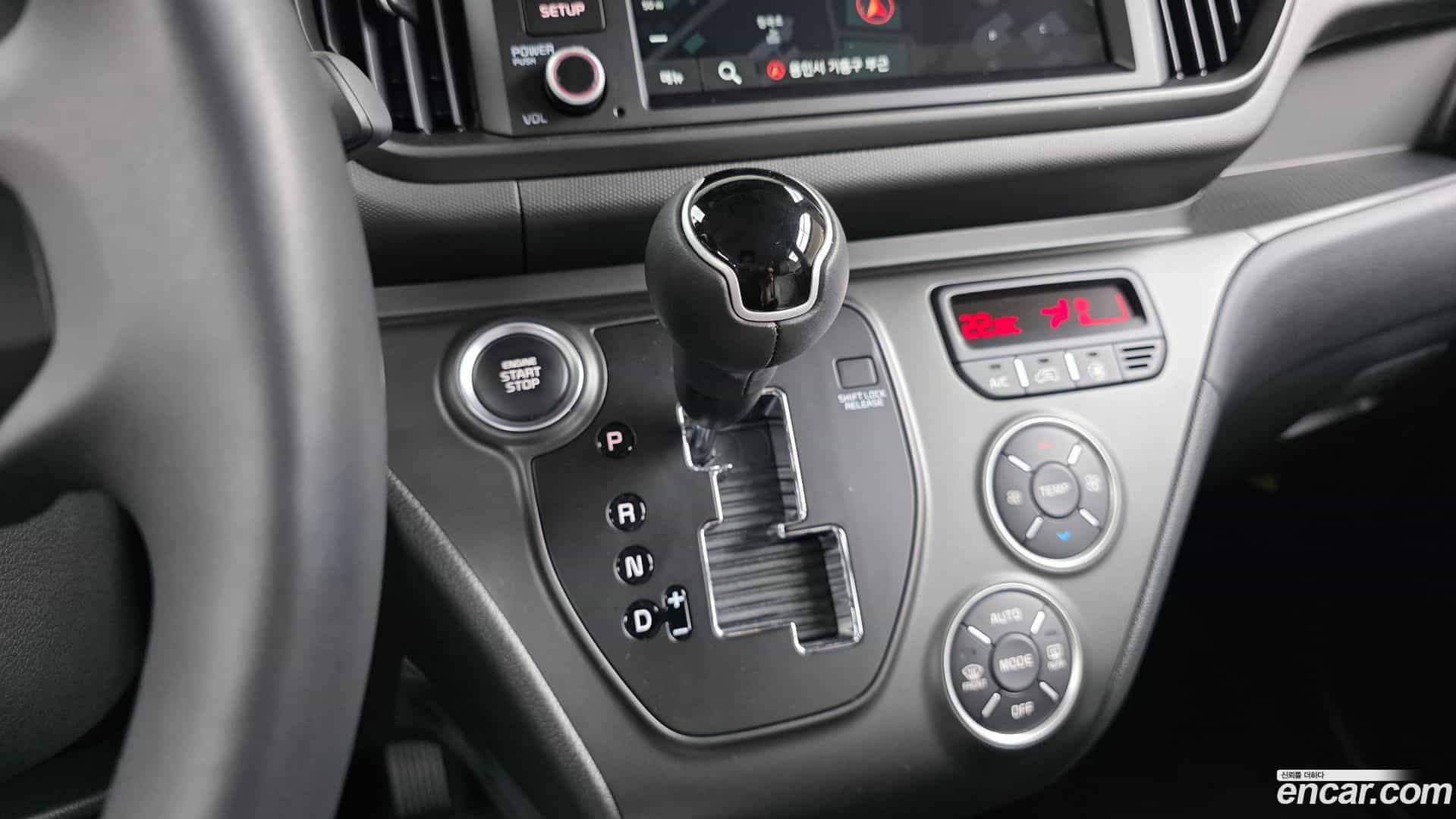 RAY Kia 2024.8-INNER-009