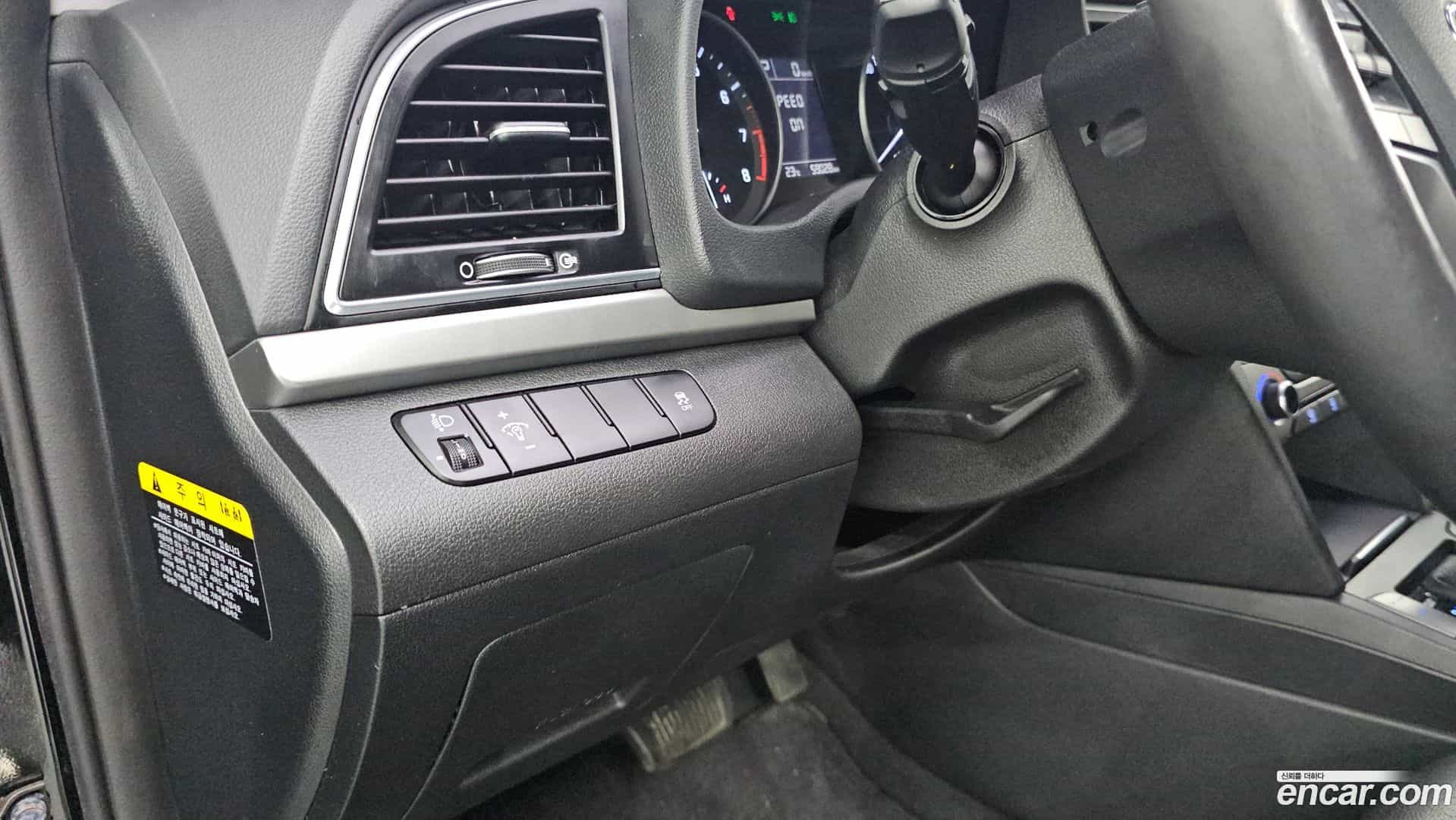 AVANTE Hyundai 2015.8-OPTION-021