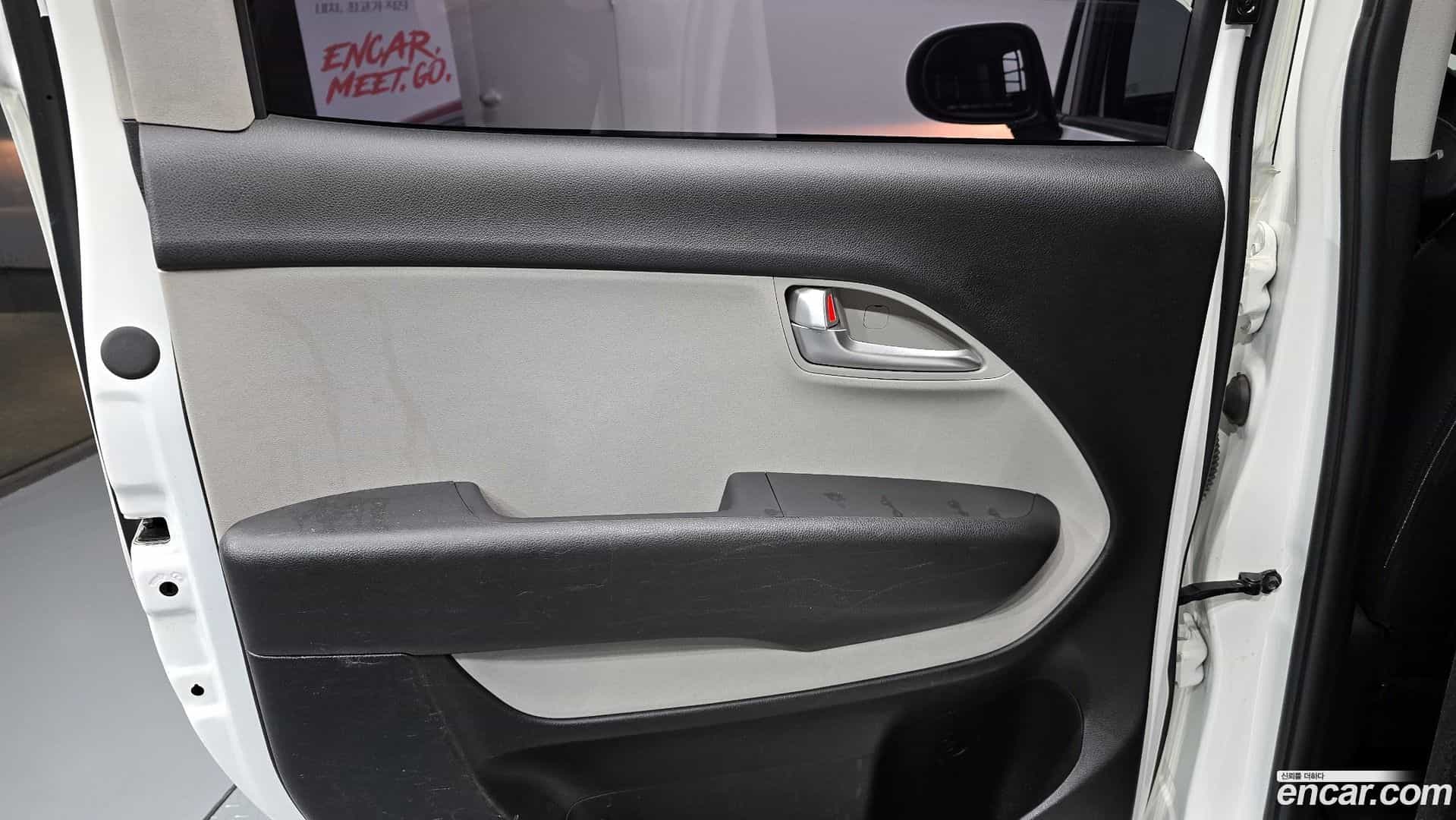 RAY Kia 2024.3-INNER-035