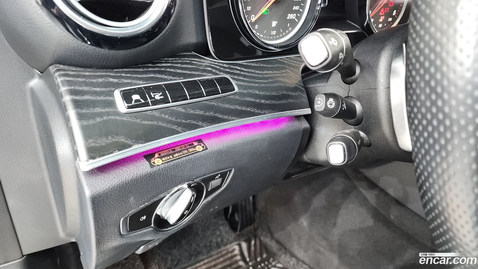 Main__Slider__Photo:E-Class Mercedes-Benz 2017.8-28
