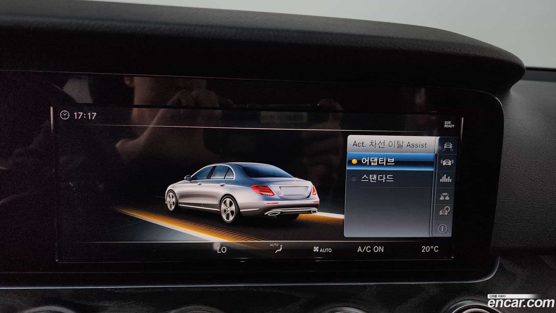 E-Class Mercedes-Benz 2017.8-OPTION-047