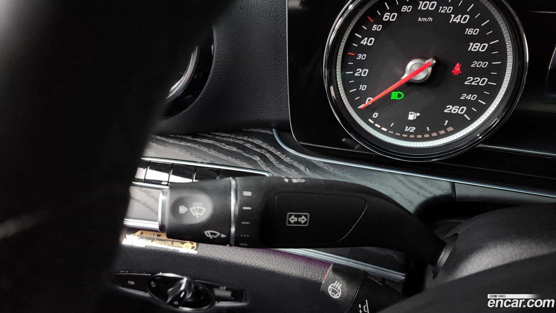 E-Class Mercedes-Benz 2017.8-OPTION-052