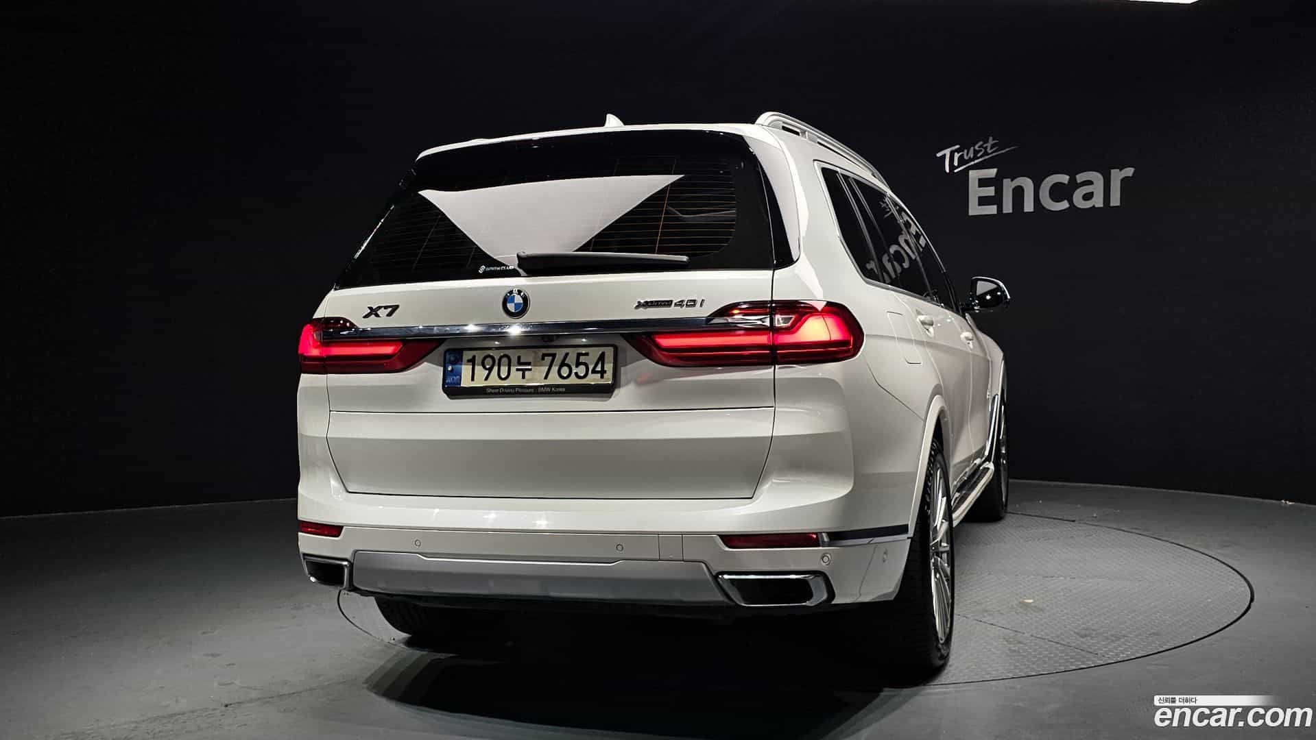 X7 BMW 2021.5-OUTER-004