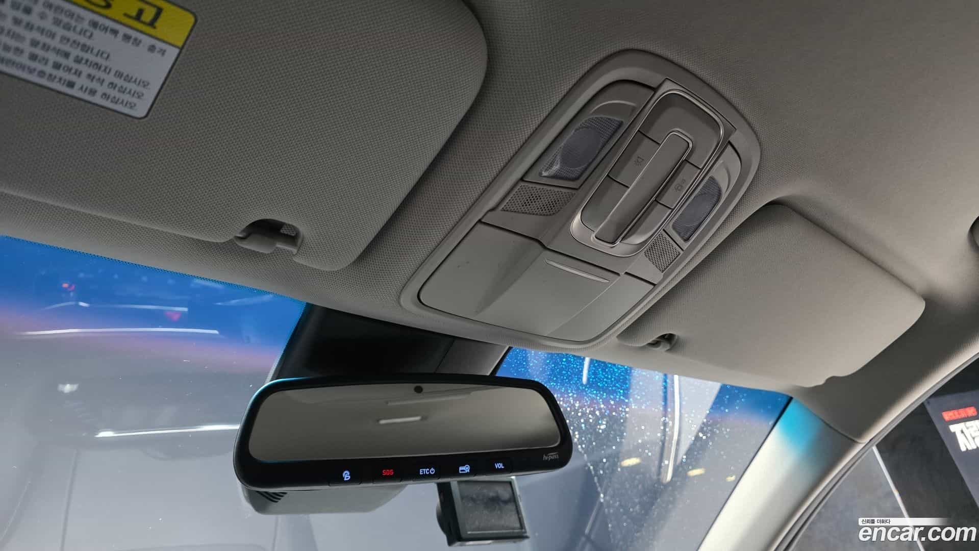 Santafe Hyundai 2020.3-OPTION-022