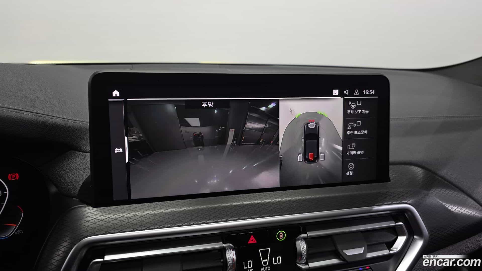 X4 BMW 2025.1-OPTION-019