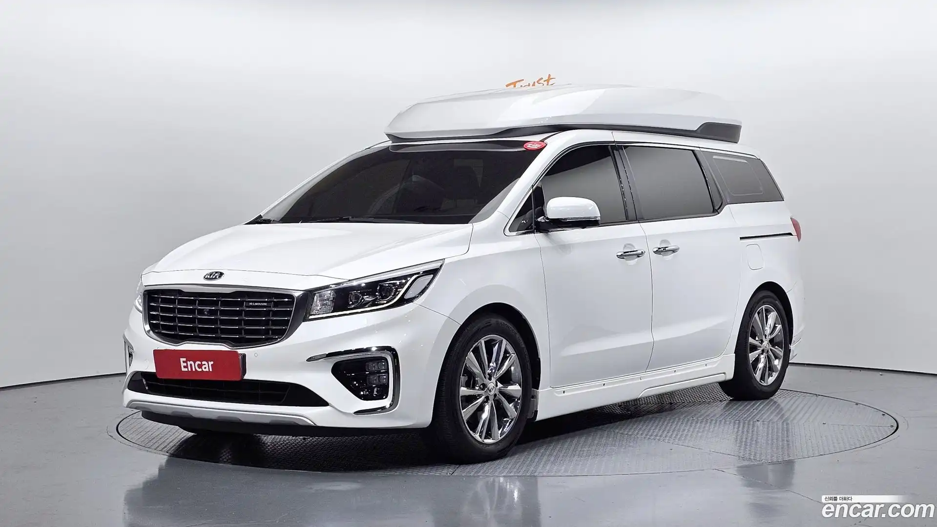 Canival Kia 2020.0-OUTER-001