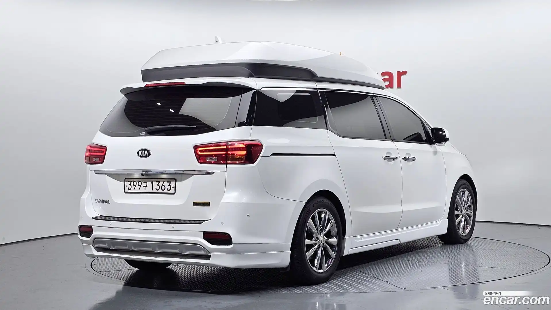 Canival Kia 2020.0-OUTER-002