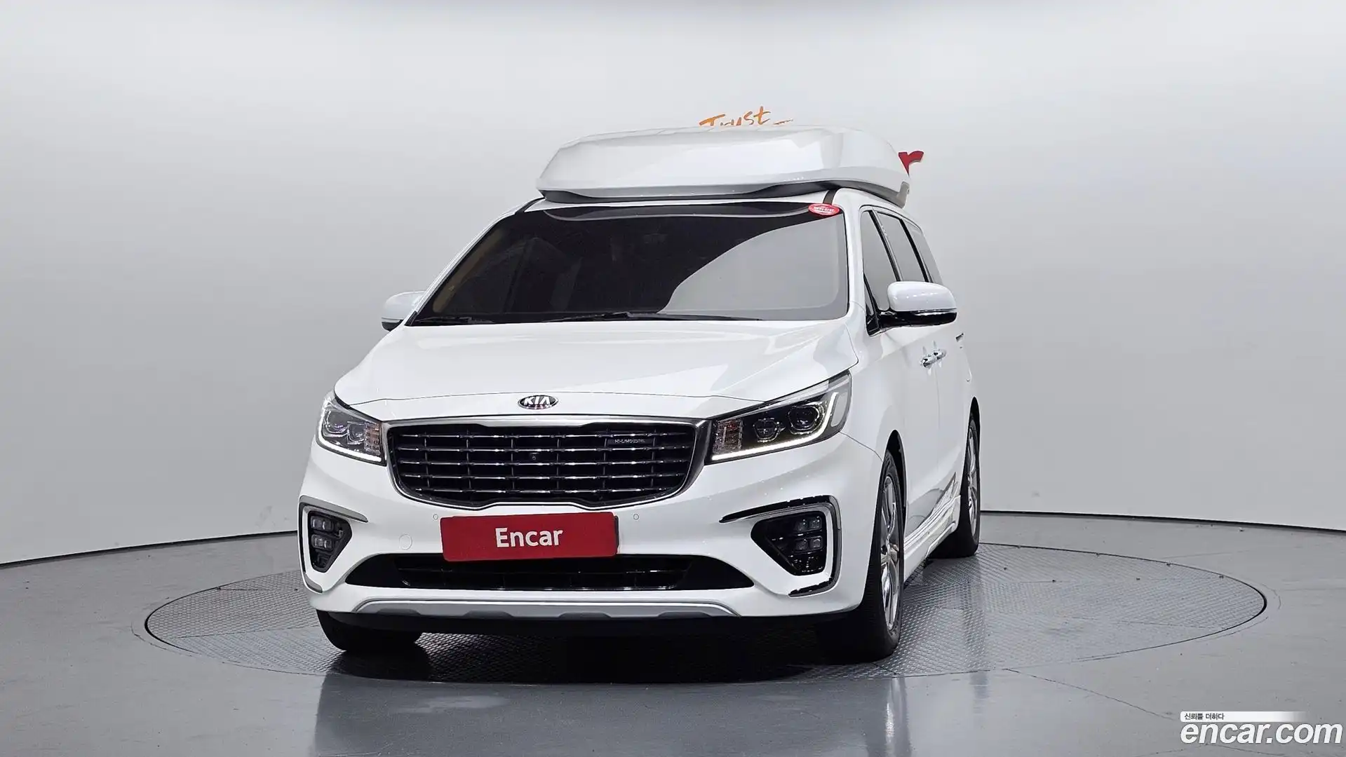Canival Kia 2020.0-OUTER-003