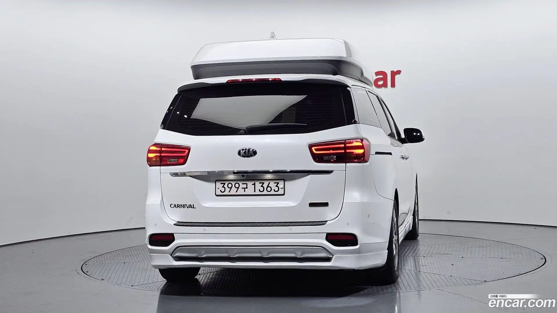 Canival Kia 2020.0-OUTER-004