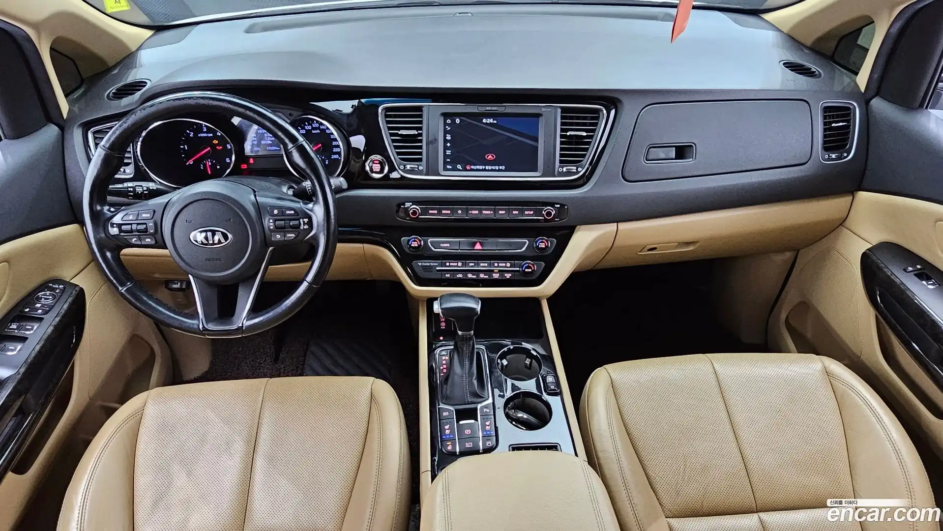 Canival Kia 2020.0-INNER-007