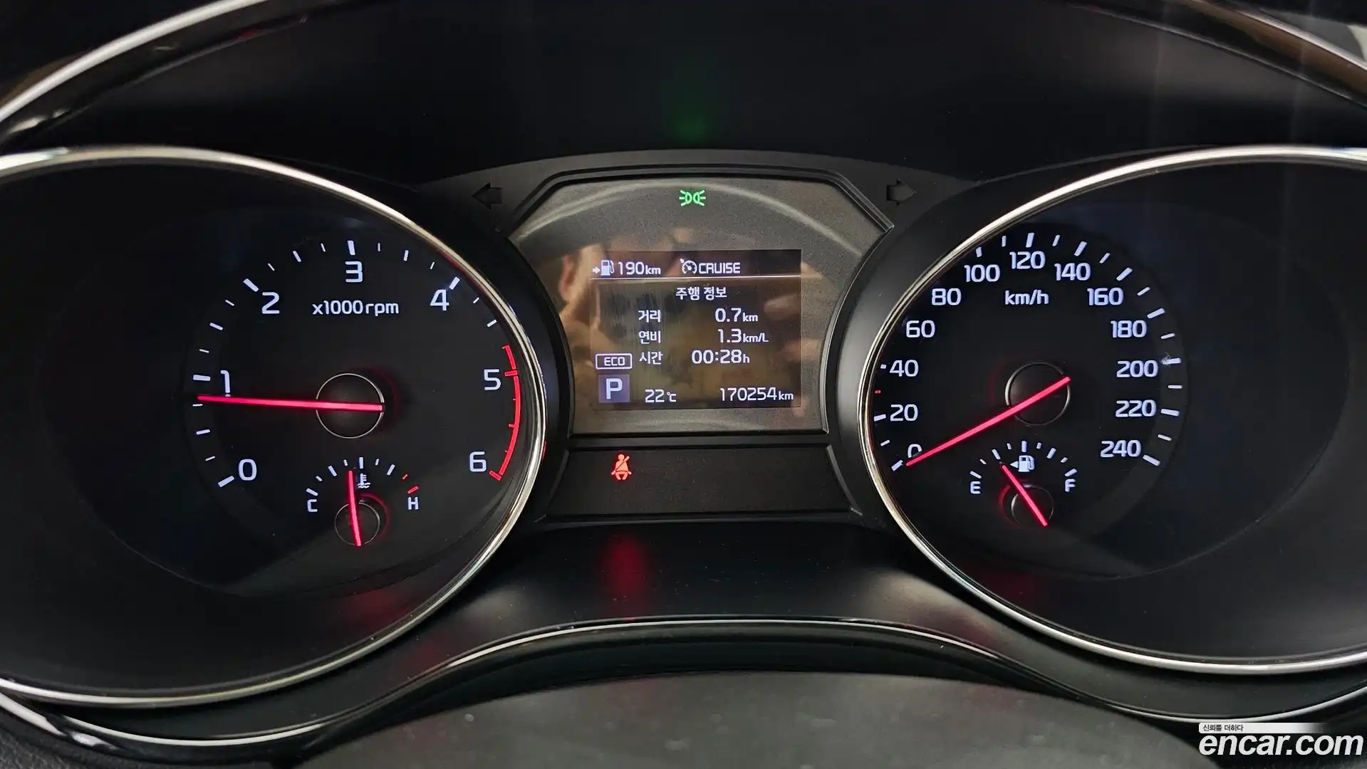 Canival Kia 2020.0-INNER-008