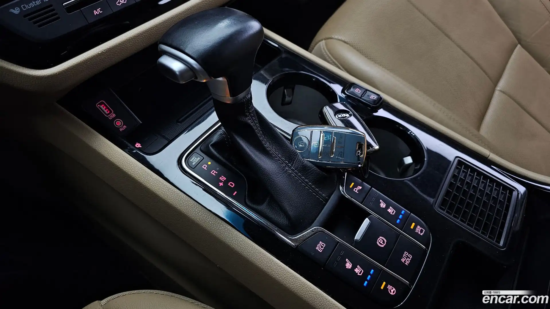 Canival Kia 2020.0-INNER-009