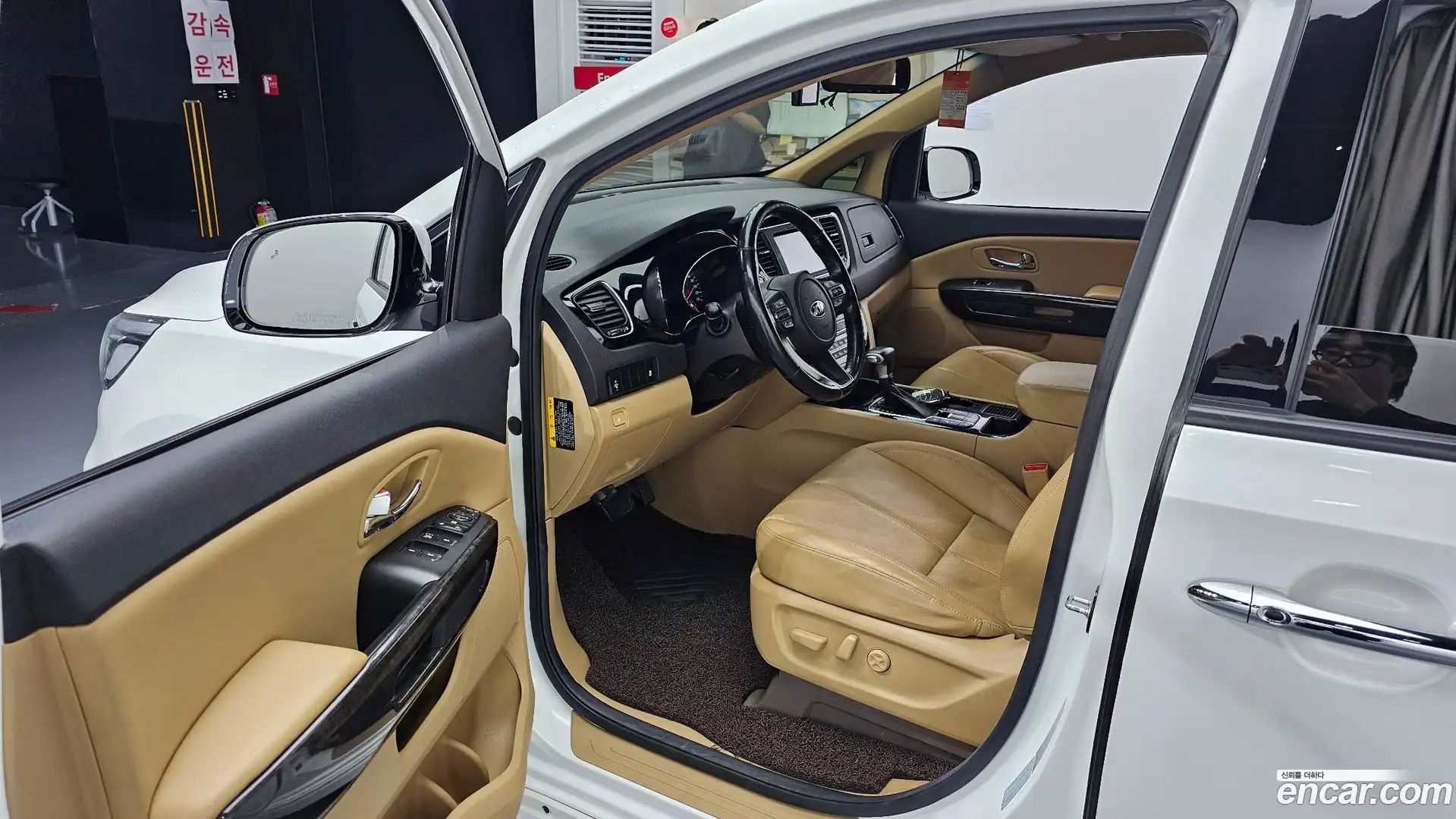 Canival Kia 2020.0-INNER-010