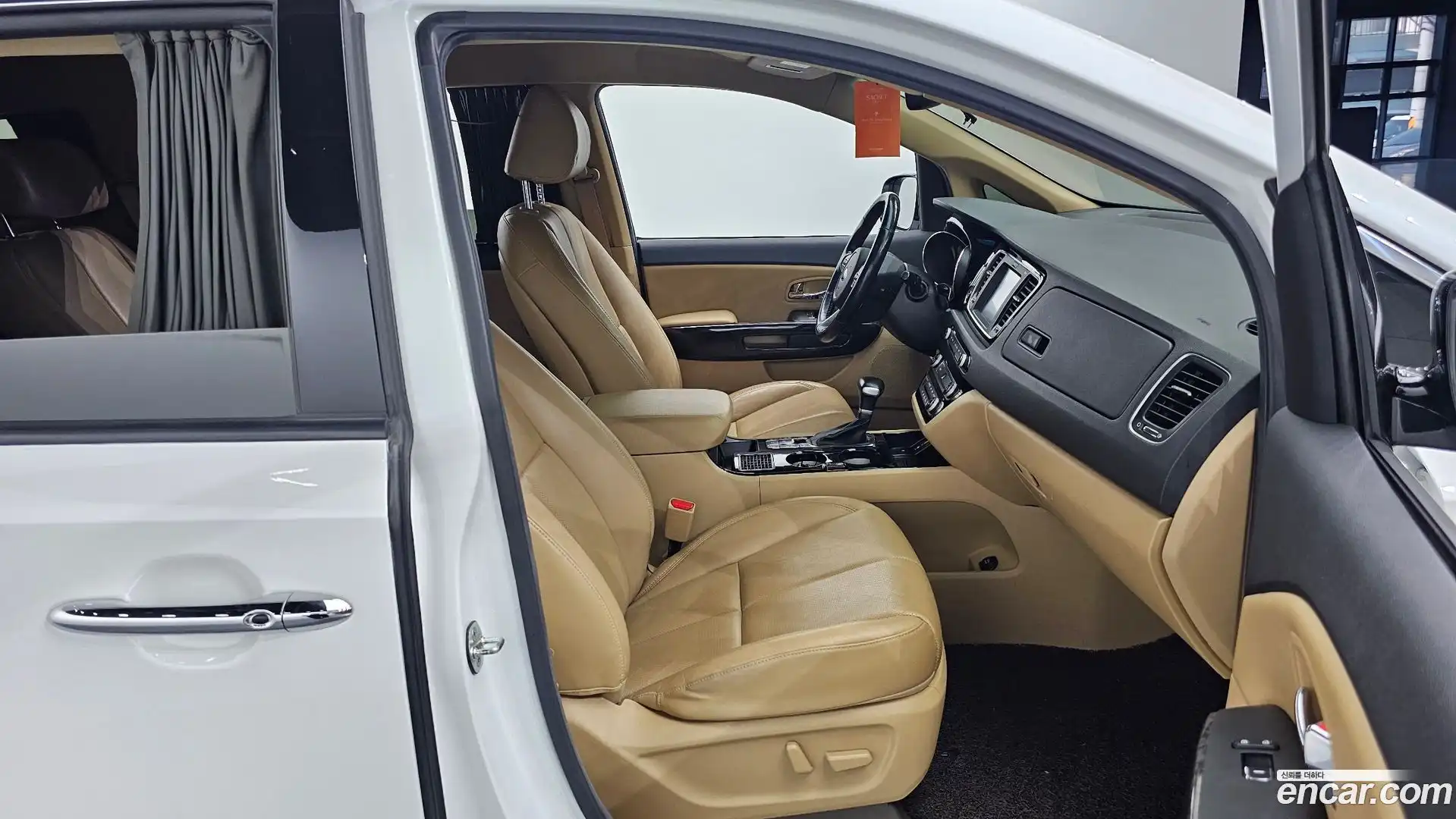 Canival Kia 2020.0-OPTION-015