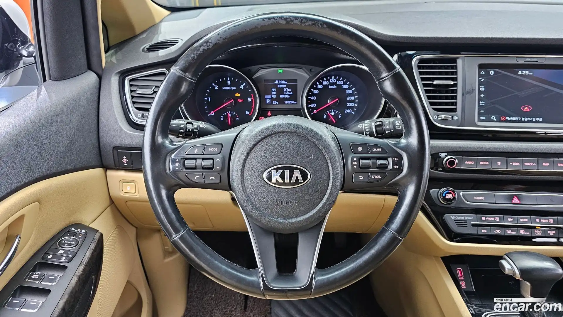 Canival Kia 2020.0-OPTION-017