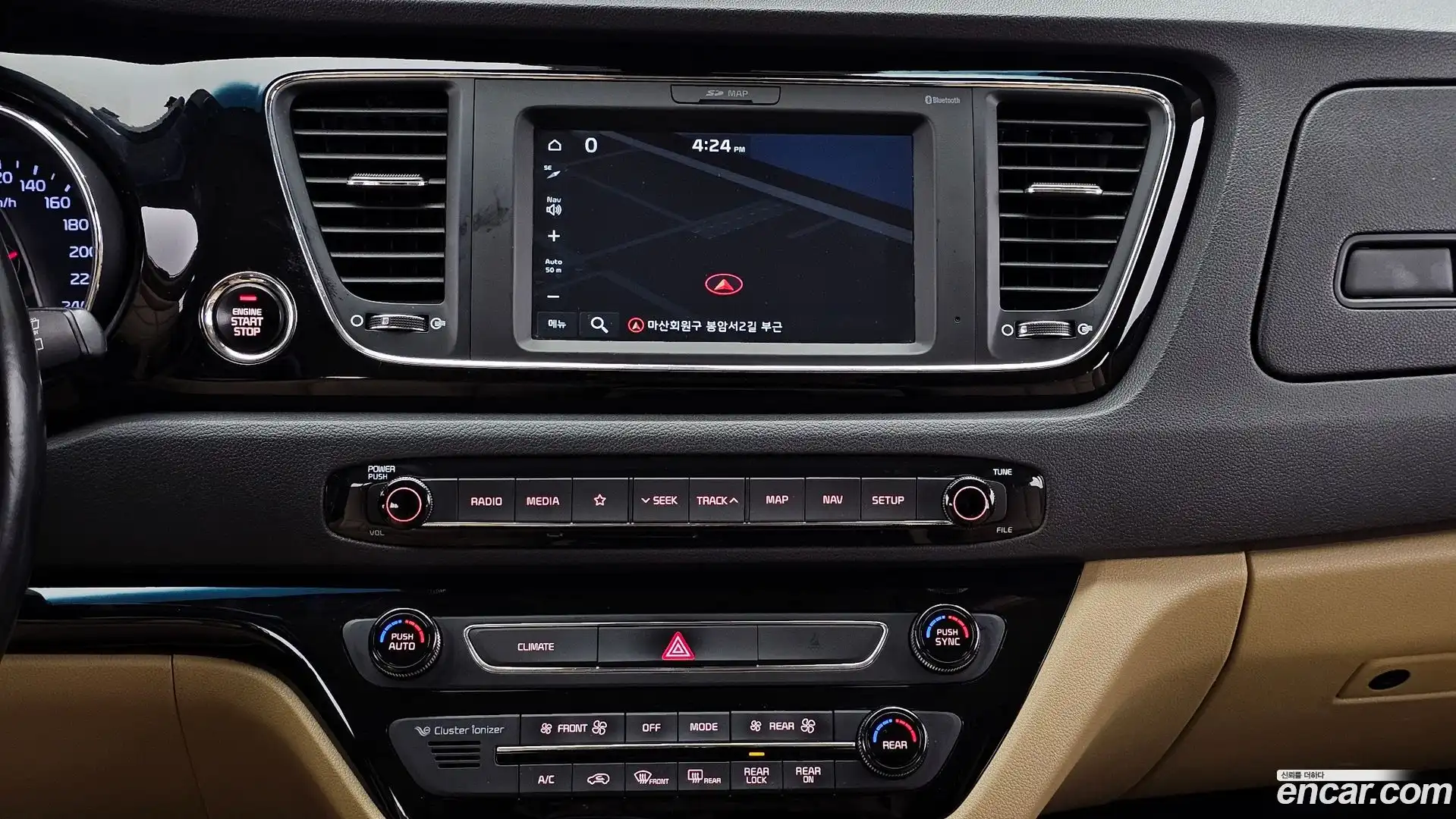 Canival Kia 2020.0-OPTION-018
