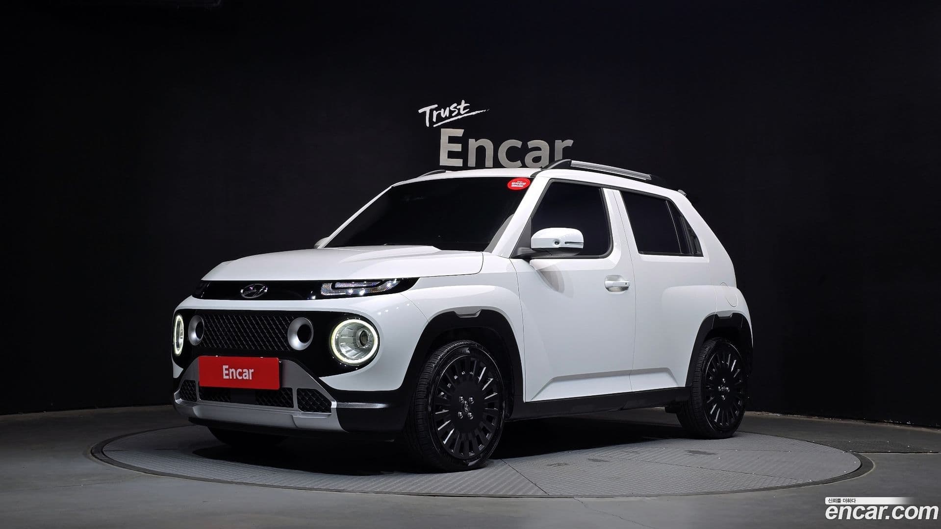 Main__Slider__Photo:Casper Hyundai 2023.2-0