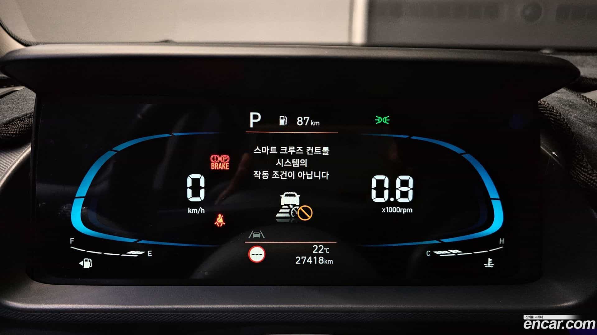 Casper Hyundai 2023.2-INNER-008