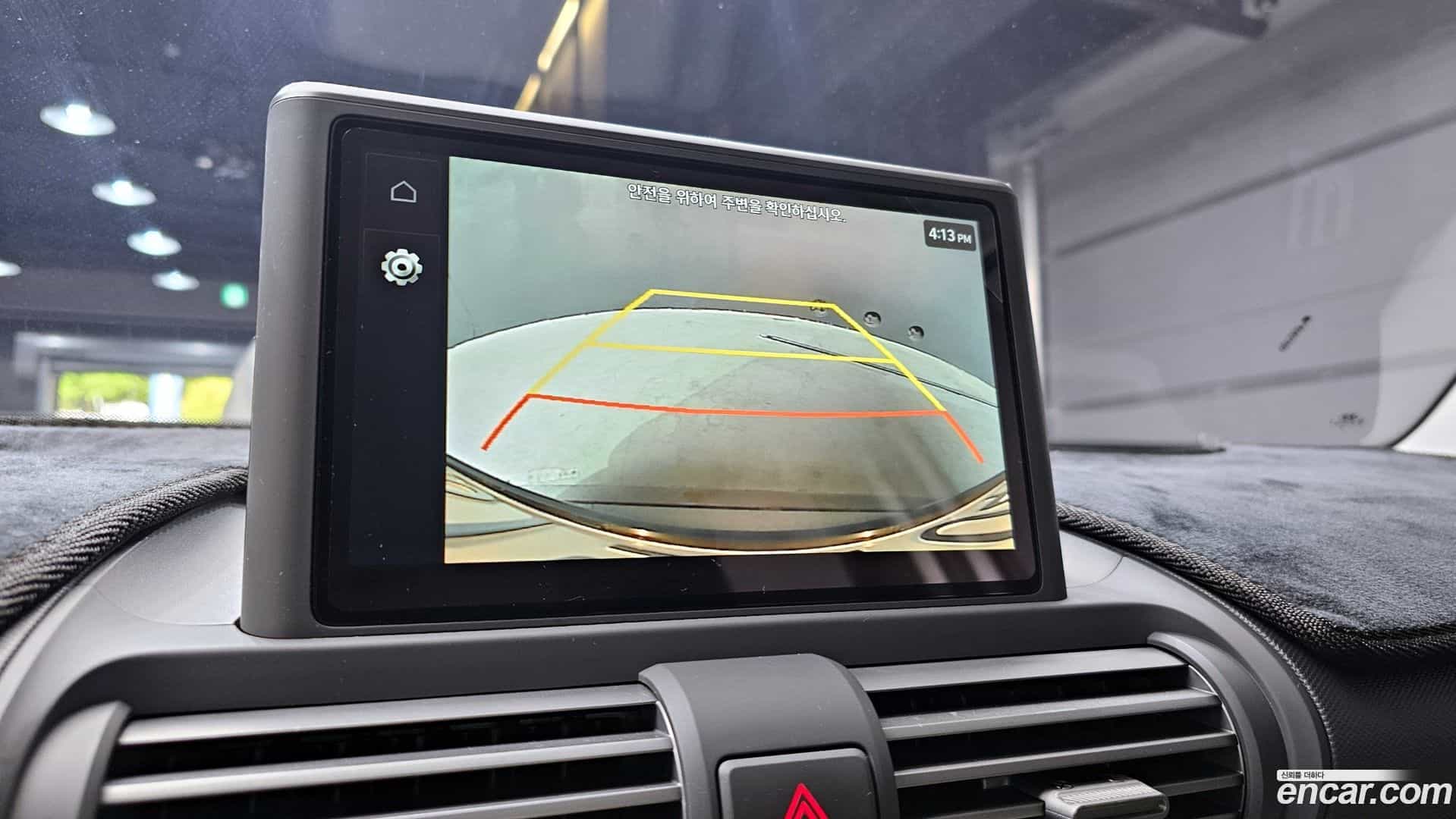 Casper Hyundai 2023.2-OPTION-019