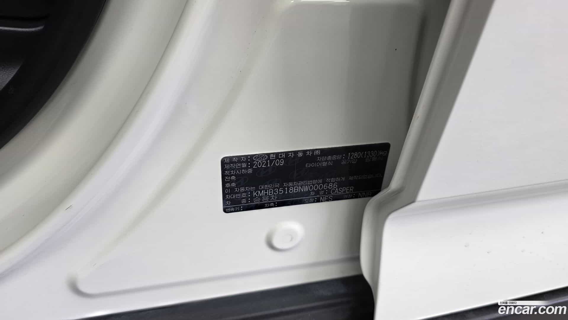 Casper Hyundai 2021.8-OPTION-043