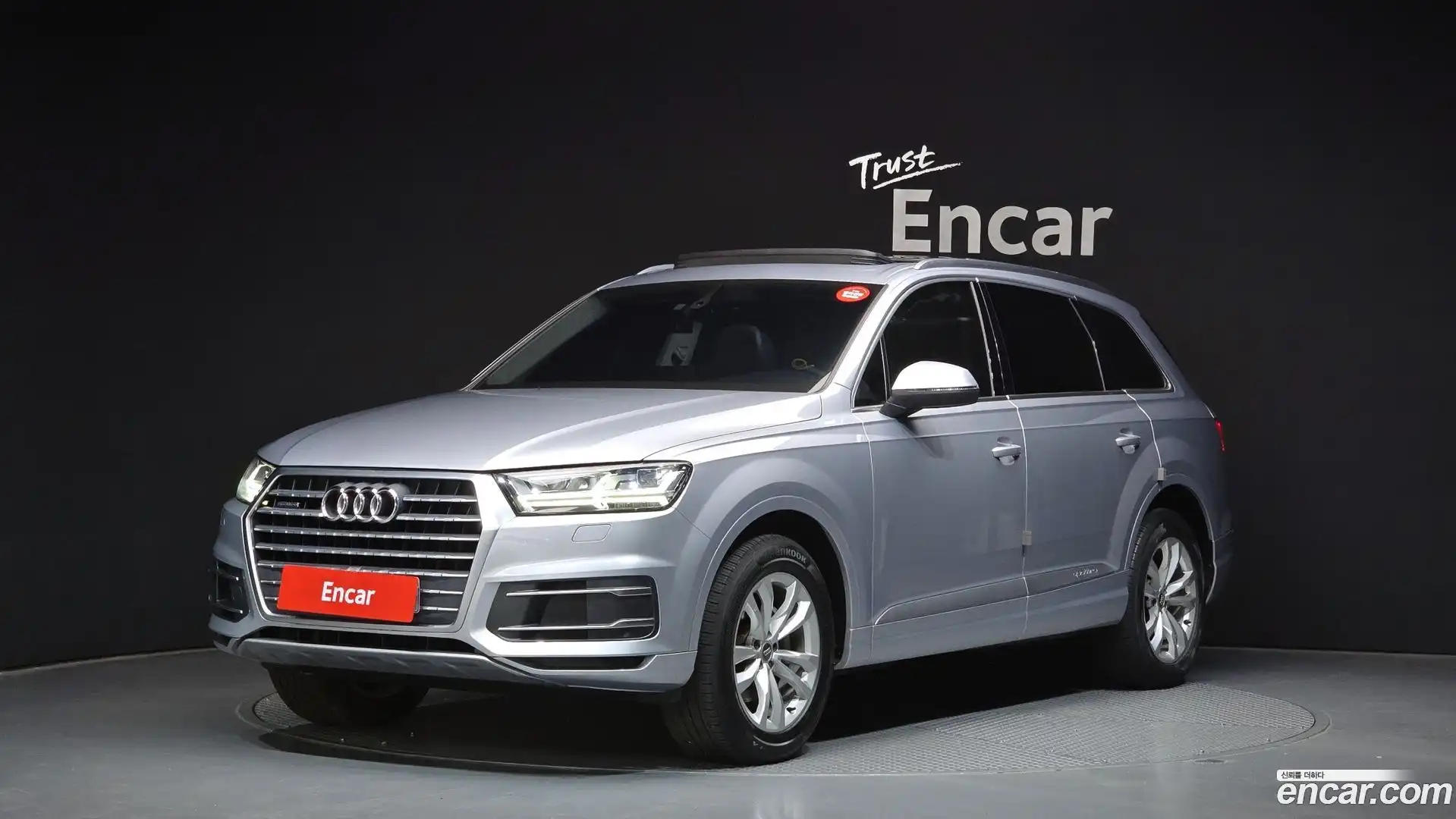 Q7 Audi 2019.9-OUTER-001