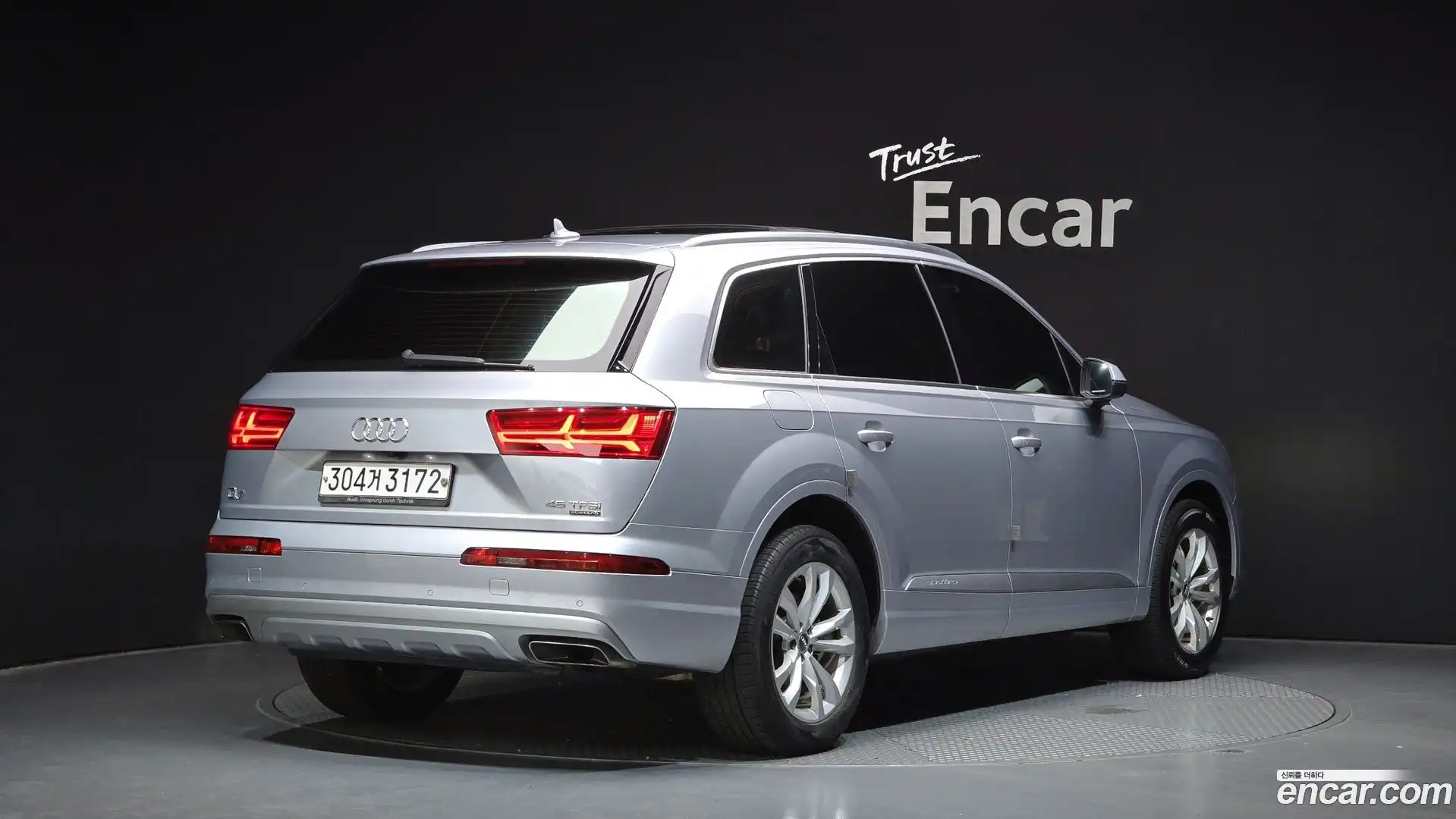Q7 Audi 2019.9-OUTER-002