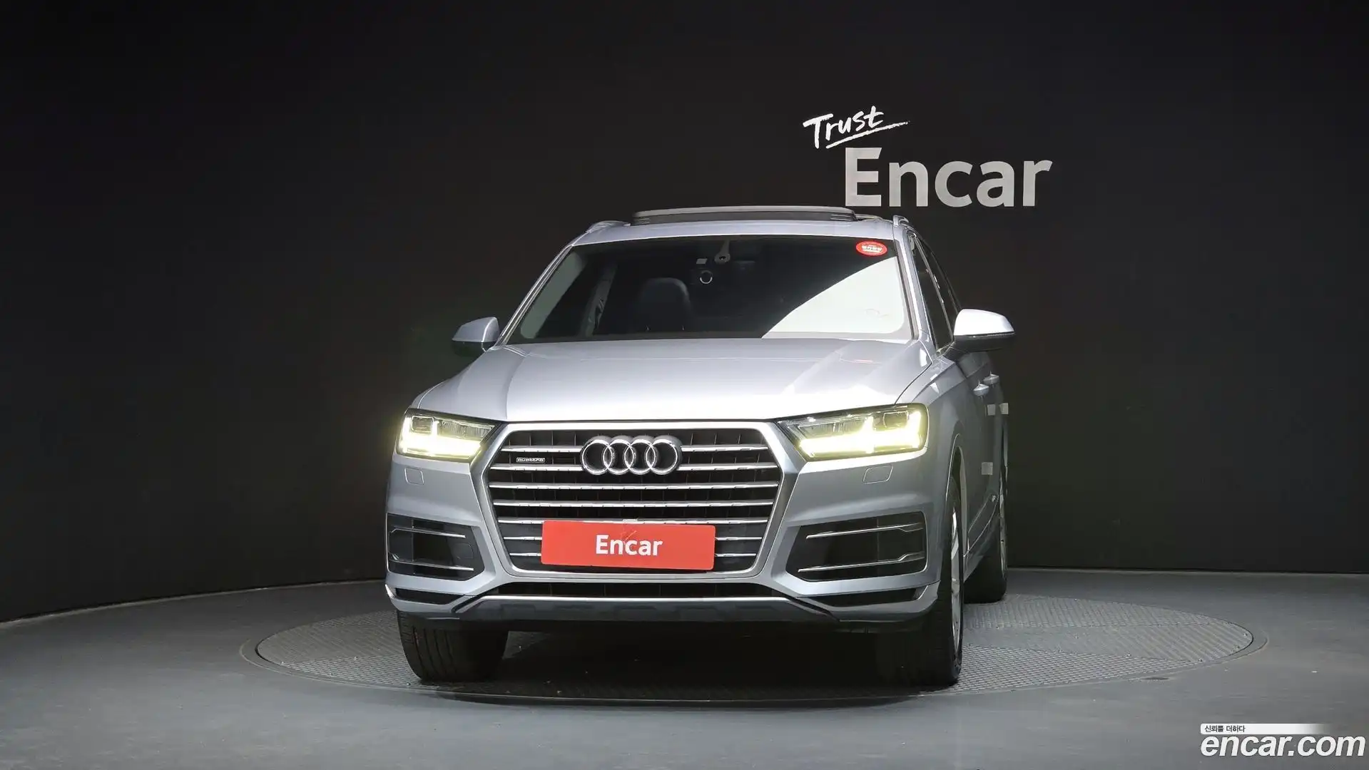 Q7 Audi 2019.9-OUTER-003