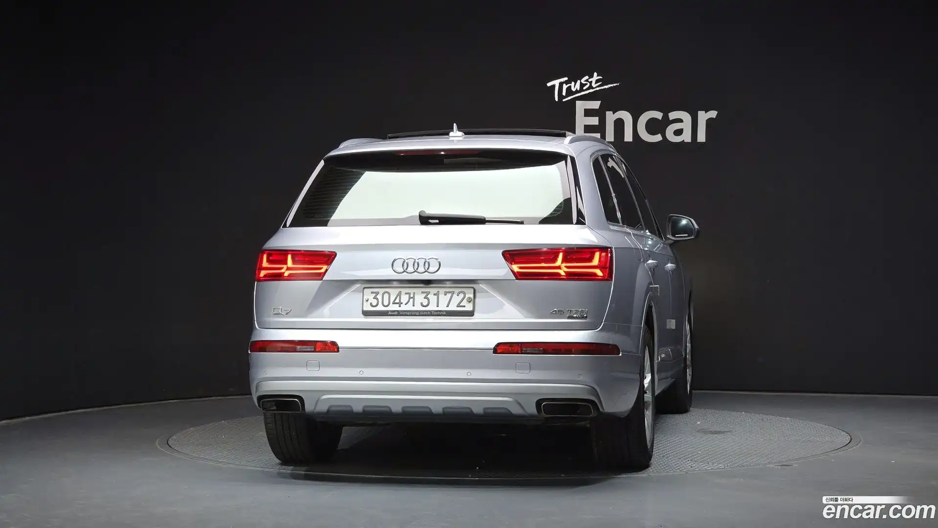 Q7 Audi 2019.9-OUTER-004