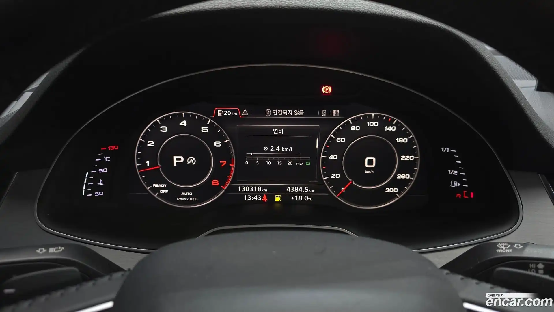 Q7 Audi 2019.9-INNER-008