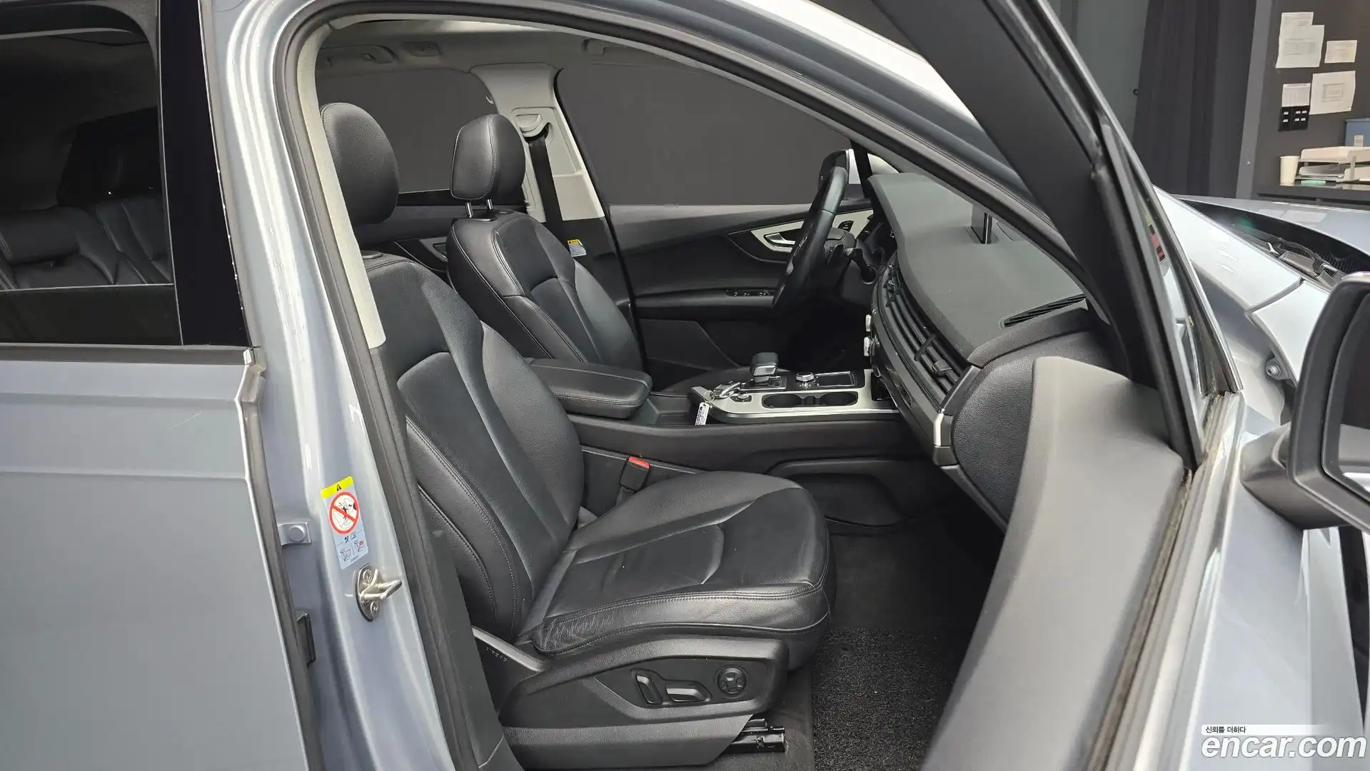 Q7 Audi 2019.9-OPTION-015
