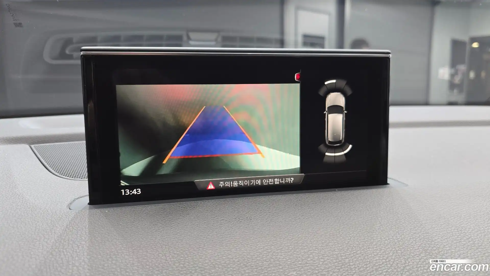 Q7 Audi 2019.9-OPTION-022