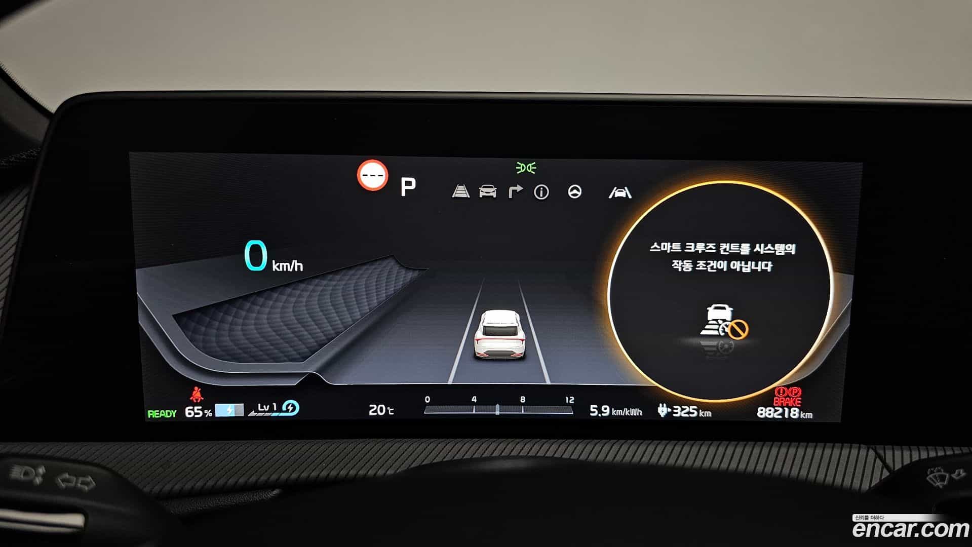 EV6 Kia 2022.4-INNER-008